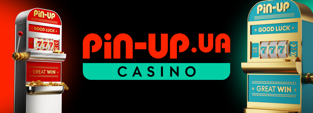 Pin Up Casino Saytının Qiymətləndirilməsi: Bu Onlayn Casino saytına hərtərəfli baxın