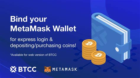 Metamask: How can you know which token was staked on your contract?
