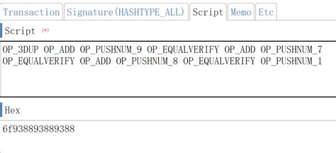 Ethereum: How OP_EQUALVERIFY works in a standard transaction?
